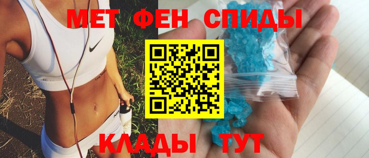 Егорьевск  АМФ  Вход с VPN  АМФ Premium 