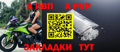 наркотики Краснодар