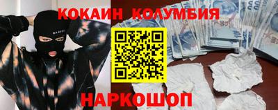 мефедрон мука Краснокаменск
