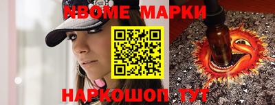 мефедрон мука Краснокаменск