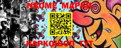 мефедрон мука Краснокаменск