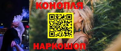 наркотики Краснодар