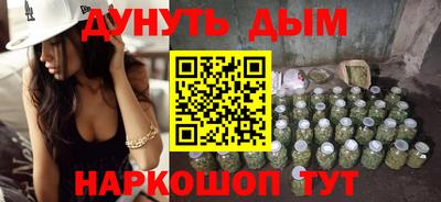 спиды Краснознаменск