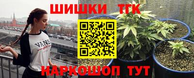 мефедрон мука Краснокаменск