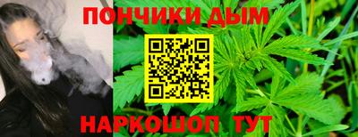 мефедрон мука Краснокаменск