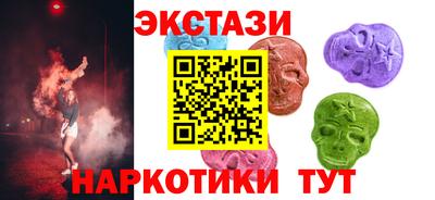 мефедрон мука Краснокаменск