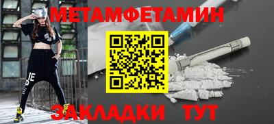 наркотики Краснодар