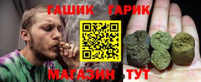 мефедрон мука Краснокаменск