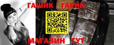 мефедрон мука Краснокаменск