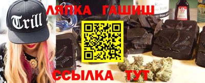 спиды Краснознаменск