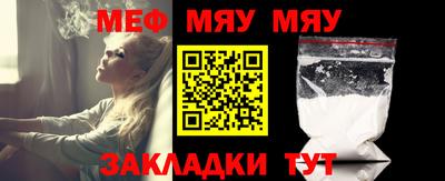 наркотики Краснодар