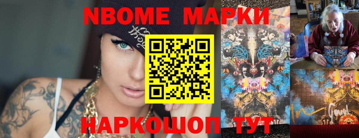 Егорьевск  Лсд 25 экстази  ЛСД экстази кислота  Вход с VPN  ЛСД экстази ecstasy 